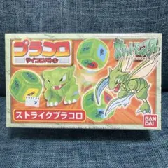 ポケットモンスター プラコロ DXギャラドスプラコロ (B) 【新品未開封