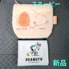 【新品】SNOOPY ポーチ 2点セット BRUYERRE MILKFED.のサムネイル