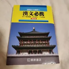 Item thumbnail for item 7a63cd6a-fd00-4194-b196-78e20649da9e