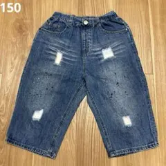美品　F.O. リメイクデニムハーフパンツ 5部丈150 男の子　女の子