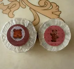 2025年最新】Tastycafeの人気アイテム - メルカリ