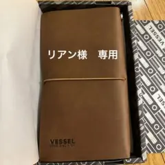 Item thumbnail for item 3b2672fd-debd-451b-a688-fcc115901c8e