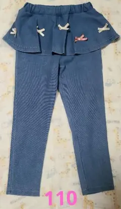 ビケットクラブ ペムラムパンツ 110