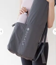 SUKALAスカーラ　トラベルヨガマット　ヨガマット　オーロラ【生産終了レア】 SUKALAスカーラ トラベルヨガマット ヨガマット オーロラ【生産