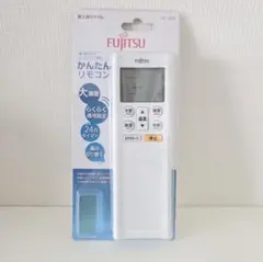 富士通 エアコン用リモコン OP-J06A 【動作確認のみ】FUJITSUのサムネイル