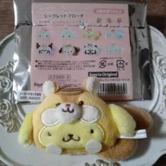 2025年最新】ポムポムプリンぬいぐるみバッジの人気アイテム - メルカリ