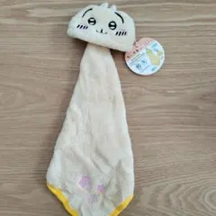 Item thumbnail for item 6ef90b3b-a0b4-4261-a210-51e4171ffad1