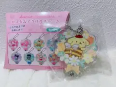 サンリオキャラクターズ カスタムアクリルチャーム ポムポムプリン