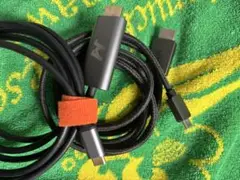 HDMI タイプC 変換ケーブル2本セット　2m