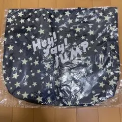 Hey! Say! JUMP 星柄トートバッグ
