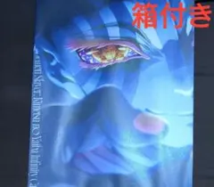 鬼滅の刃 無限城編 キービジュアル第二弾 B2ポスター 猗窩座 - メルカリ