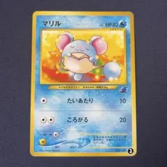 2026年最新】ワニノコマークの人気アイテム - メルカリ