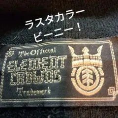 ♥ELEMENT ラスタカラー・ビーニー