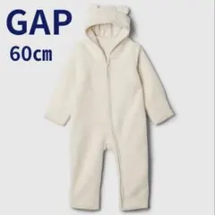 【新品未使用】完売品 GAPbaby ボアボディオール