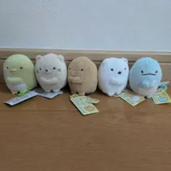 すみっコぐらしてのりぬいぐるみ5個セット