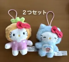 サンリオ　ハローキティ　シークレットマスコットにんじんフード　全身スーツ水色