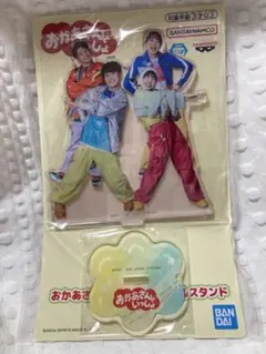 Item thumbnail for item f28c7b20-4f1a-4aac-a7f0-0b357796788c