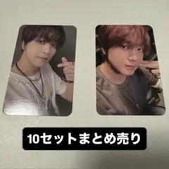 2025年最新】nct ヘチャン トレカ セットの人気アイテム - メルカリ