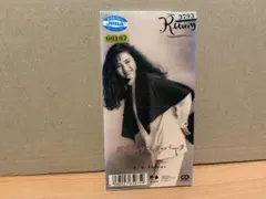 8cmCD★麗美　都会のサファリ・パーク c/w W:chimes