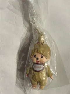 モンチッチ マスコットキーホルダー ガチャガチャ カプセルトイ