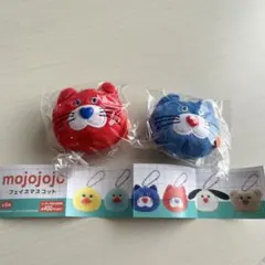 mojojojo フェイスマスコット 赤ねこ　青ねこ