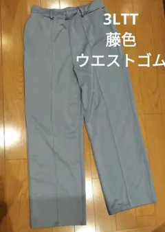 レディースパンツ　3LTTズボン　ウエストゴム　トールサイズパンツのサムネイル