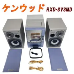 2026年最新】kenwood RXD-SV3MDの人気アイテム - メルカリ