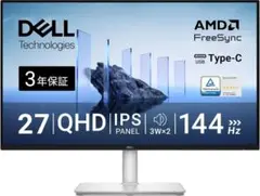 DELL 4Kモニター s2721qs スタンドなし - メルカリ