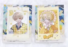 るぅとくん フォトカードくじ