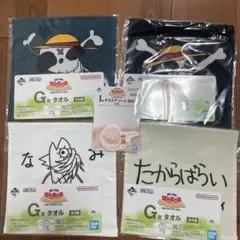 ワンピース 一番くじ Ｇ賞 I賞