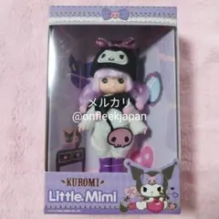 リトルミミ クロミ 韓国限定 玩具 おもちゃ サンリオ 日本未発売