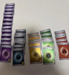 ポケモンカード 基本エネルギー まとめ売り　36枚