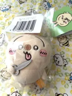 2025年最新】うさぎだらけくじ ハサミの人気アイテム - メルカリ