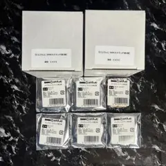 にじさんじ DMMスクラッチ 第五弾 まとめ売り フミ