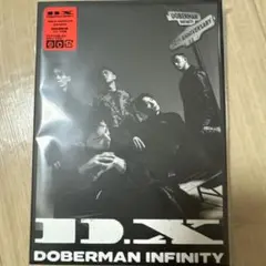 DOBERMAN INFINITY D.X DVD 初回生産限定盤 ドーベル