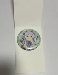 葬送のフリーレン エニマイくじ フリーレン チャーム付き缶バッジ