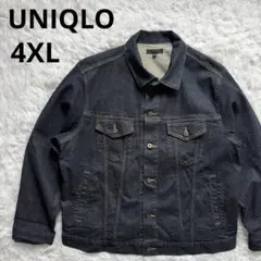 Item thumbnail for item b6064e68-163c-4d7a-8d2a-7c063fe11ac9