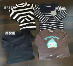 子供服　ベビー　 長袖カットソー 　4点セット　 80〜90cm