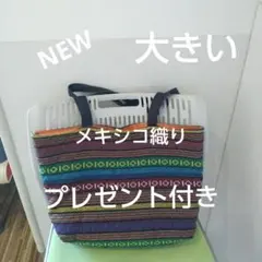 ピグミン様専用です