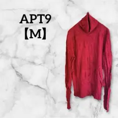 ✨一点限り✨APT9 【M】赤 タートルネック ニット トップス　セーター