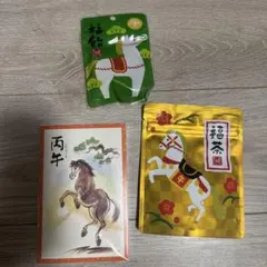 KALDI 2026 もへじ福袋 チョコレート 飴 お茶 セット