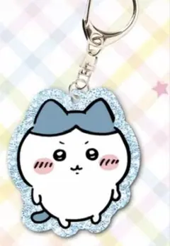 i*v様 ナ*セ様 ちいかわ　ラメアクリルキーホルダー5