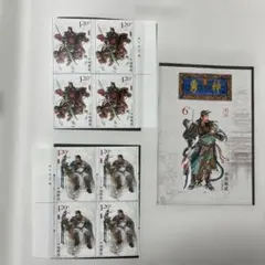 Item thumbnail for item d393d04e-fd98-40dd-af97-8d9f310b2948