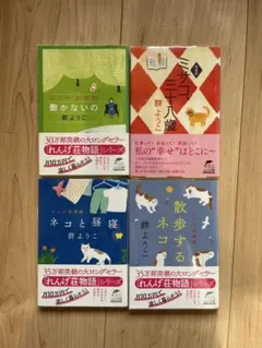 Item thumbnail for item 5601a206-9323-4f0d-823b-dc8cb09a1f18