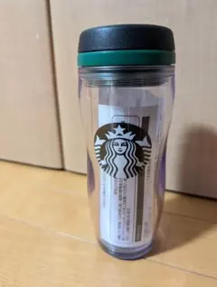 マイスターバックスタンブラー 355ml　スターバックス ロゴボトル