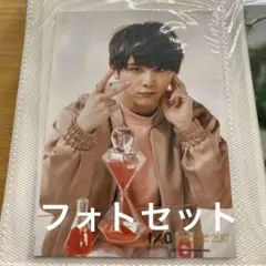 Hey!Say!JUMP 2017年 I/O 山田涼介くんフォトセット