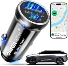 iPhone シガーソケット型エアタグ 紛失防止GPS スマートトラッカー　充電