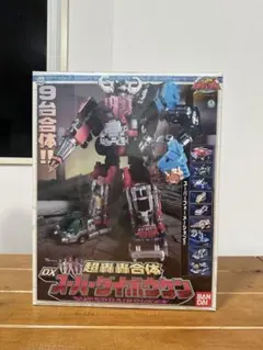 「新品未開封」 轟轟戦隊ボウケンジャー DX 超轟轟合体 スーパーダイボウケン