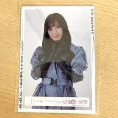小田倉麗奈　生写真　櫻坂46