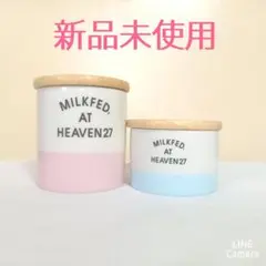 MILKFED.／ミルクフェド★バイカラーキャニスター大小2個セットのサムネイル